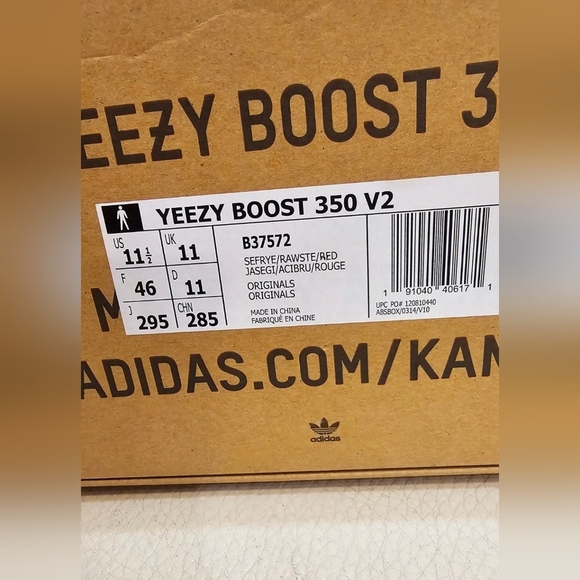 Authentic Yeezy Boost 350 V2 Original Adidas Semi Frozen Yellow Shoes size 11.5 - Picture 8 of 8